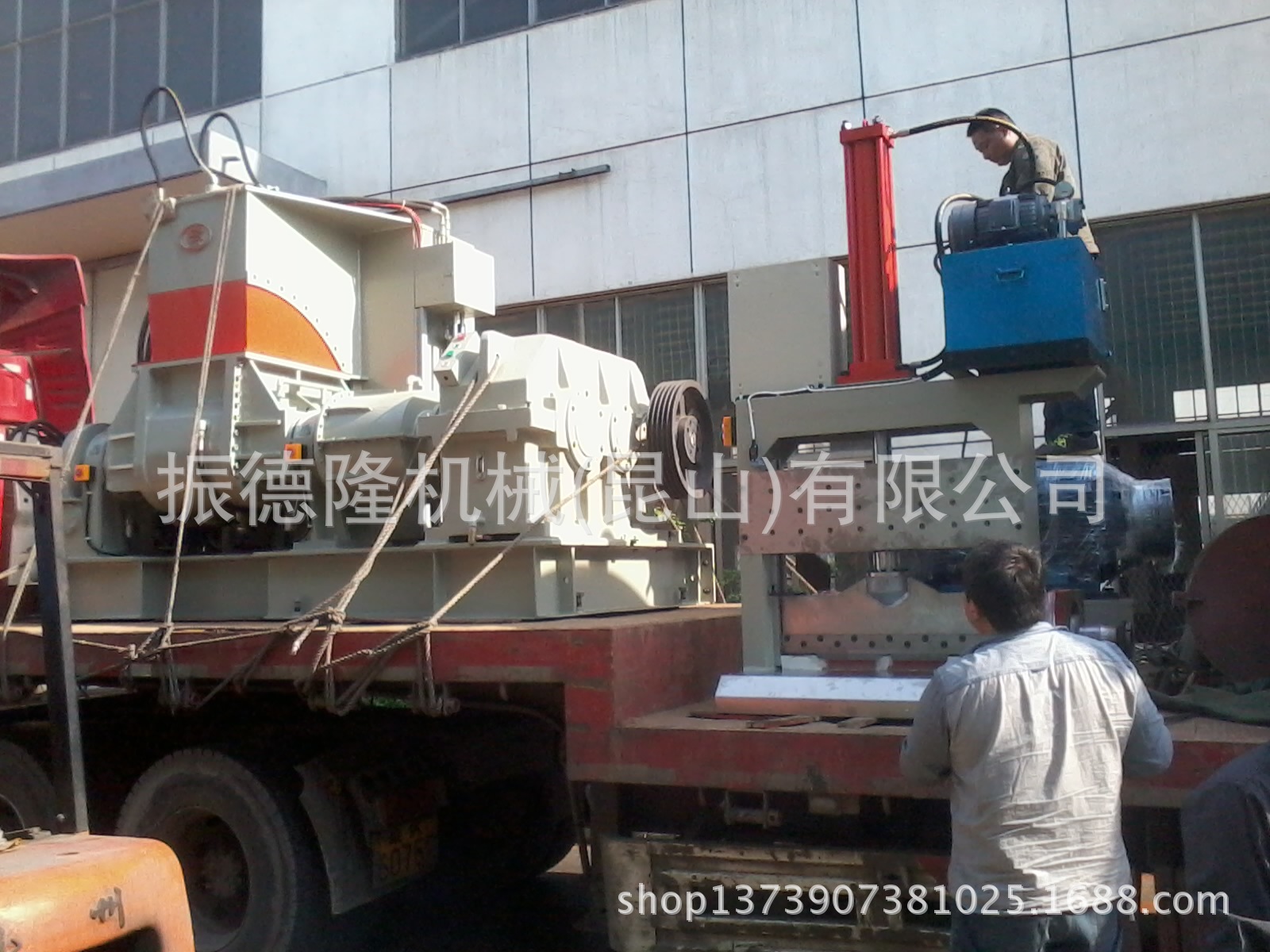 75L通水型密炼机各部分组件