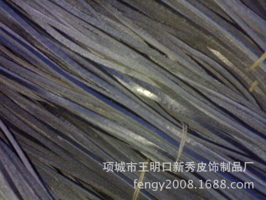 200904011659