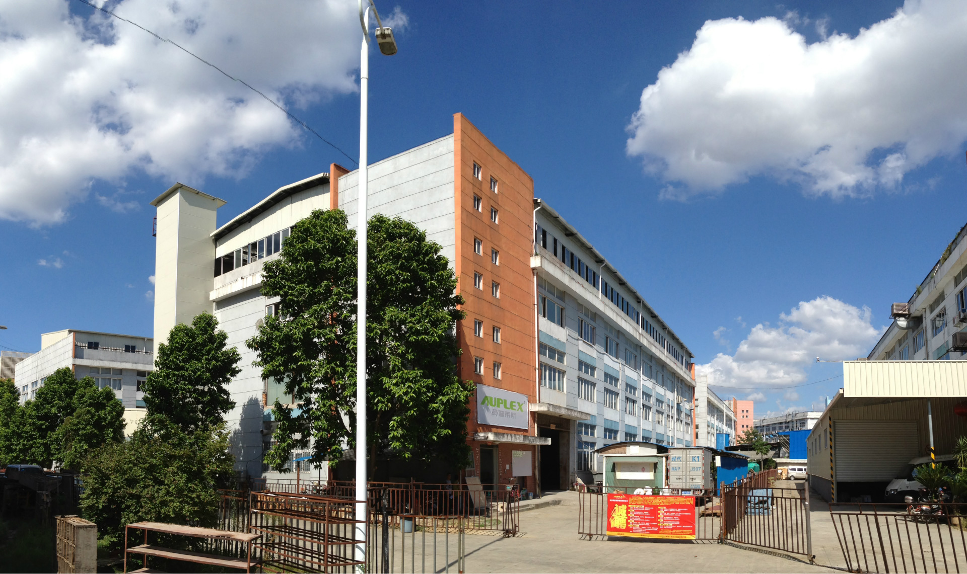 1074642273_1406444061[1]