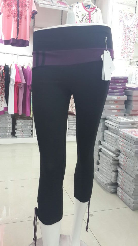 wifi0s0-94932281920140408_1013