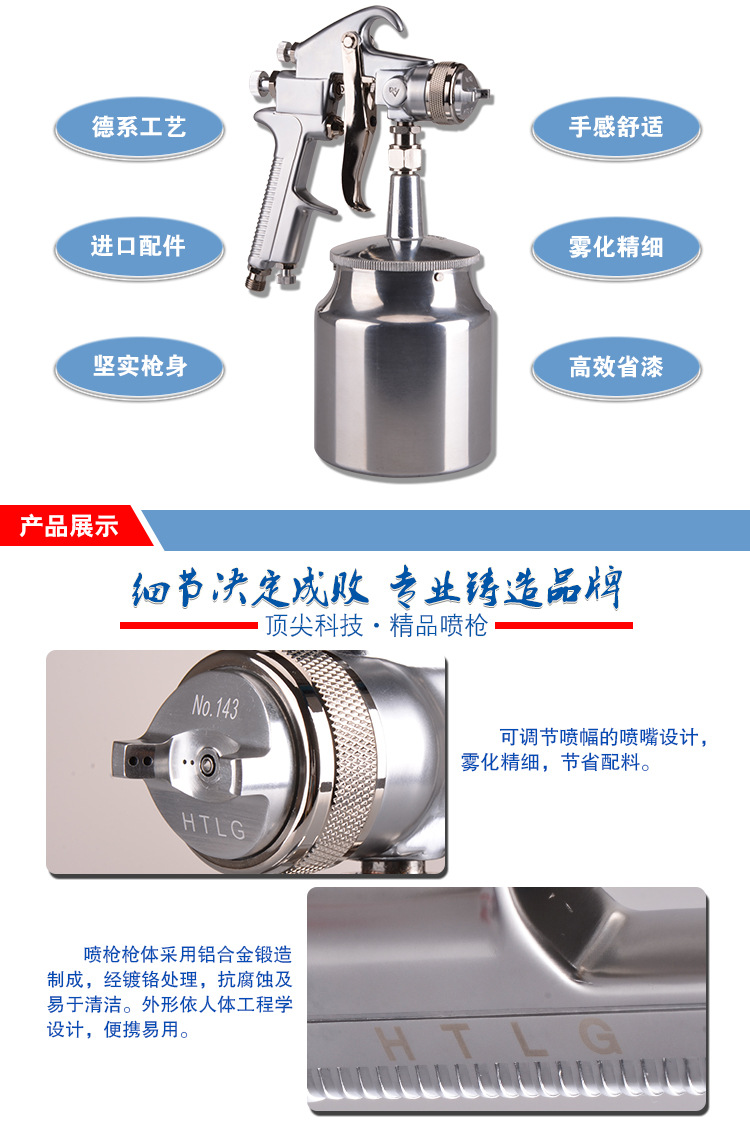 詳情頁(JGX502下壺)_04