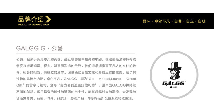 Q3移动电源详情页正式版本_28