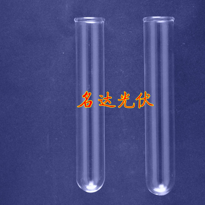 2010123012431363405_副本