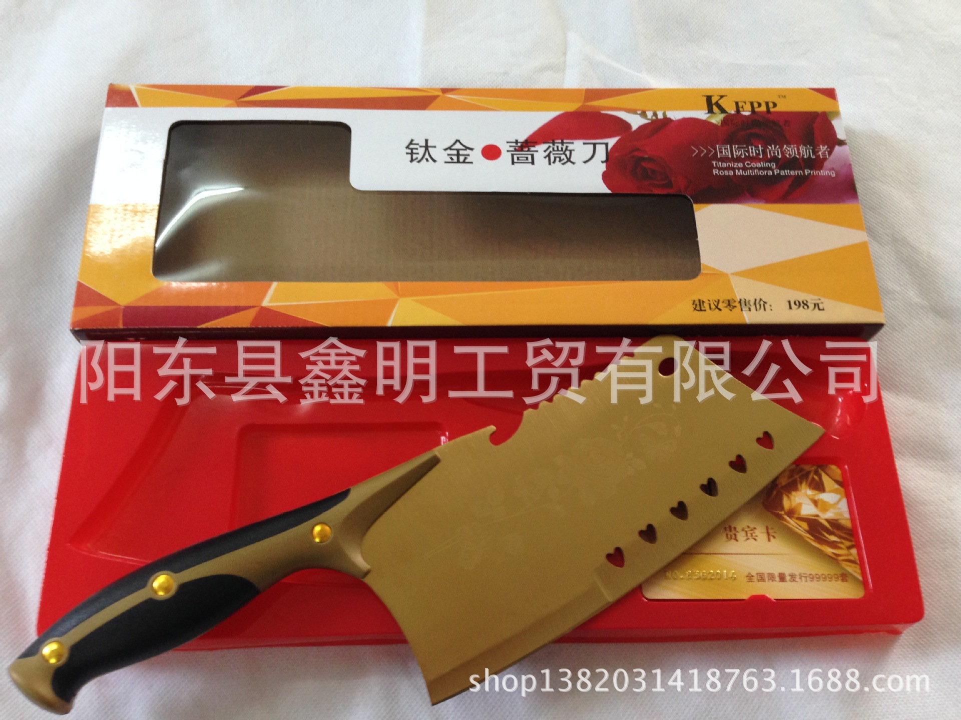 1710181941_746357655