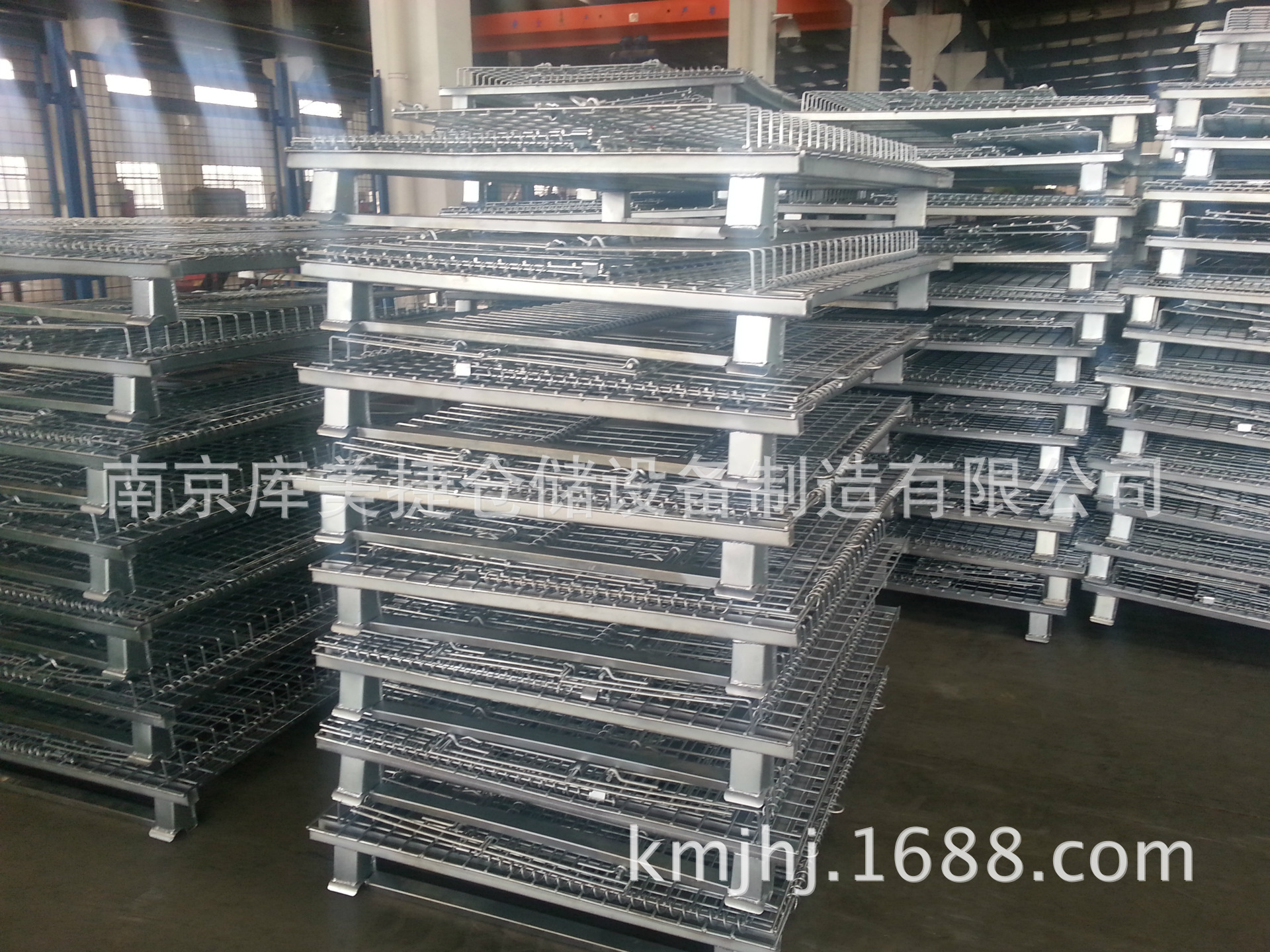 3075_2013070809525600_20130708