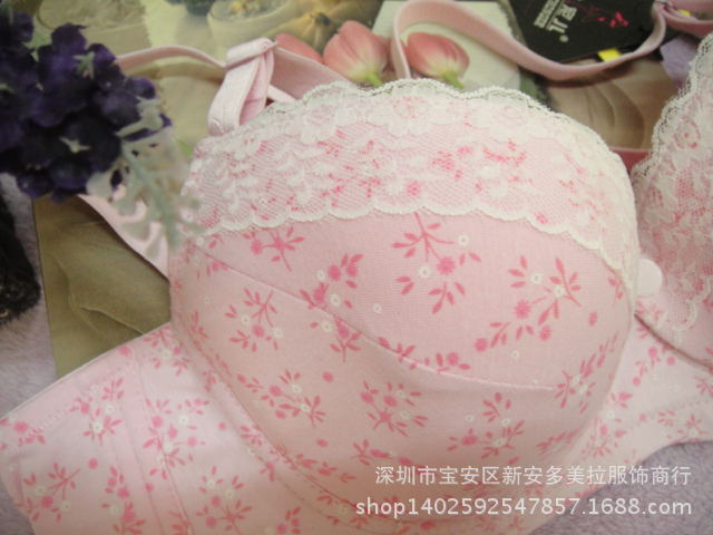 粉色印花蕾絲小邊