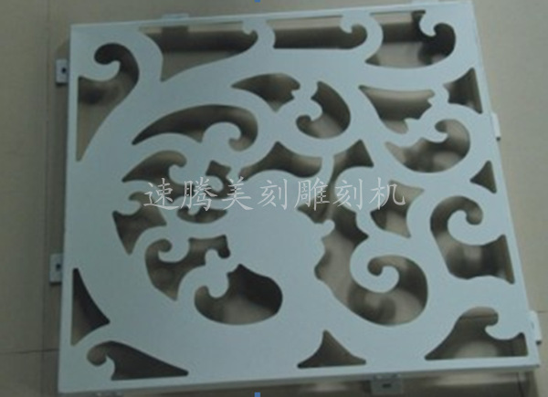 铝板切割样品2_副本