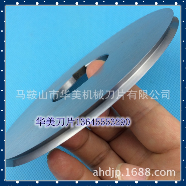 IMG_0872.C8FC5018699F494C30ACC