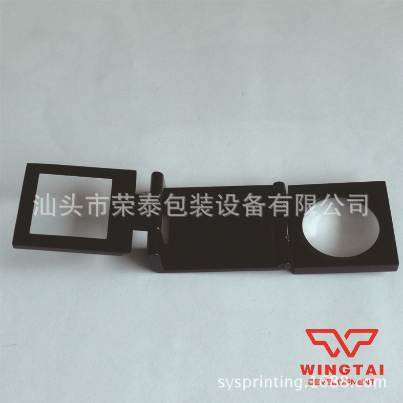 金属三折放大镜 (10)