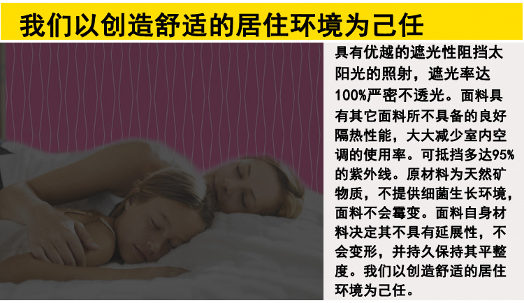 多瑙河卷帘排版 拷贝4