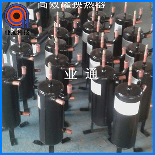 高效换热器技术_高效壳管式换热器_高效换热器技术现在