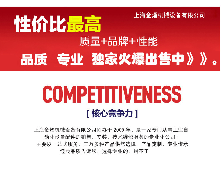 吹尘枪