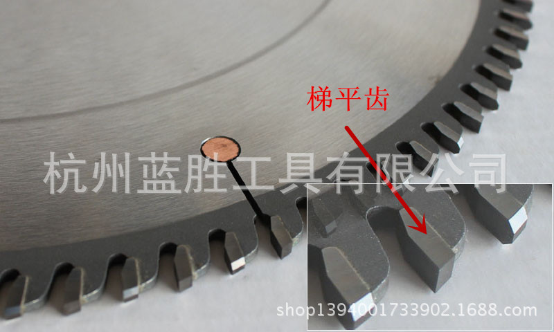厂家直销经济型裁板锯锯片,霹雳虎木工锯片,划槽锯锯片,子母锯