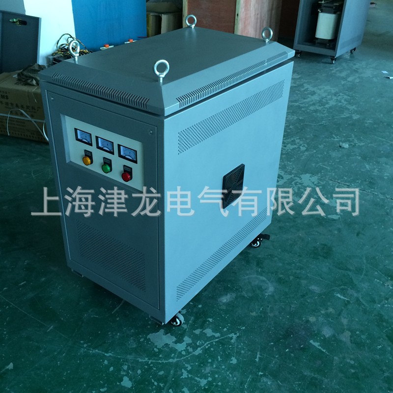 三相变压器