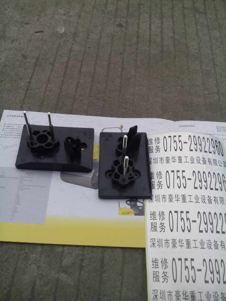 QQ图片20141103101524
