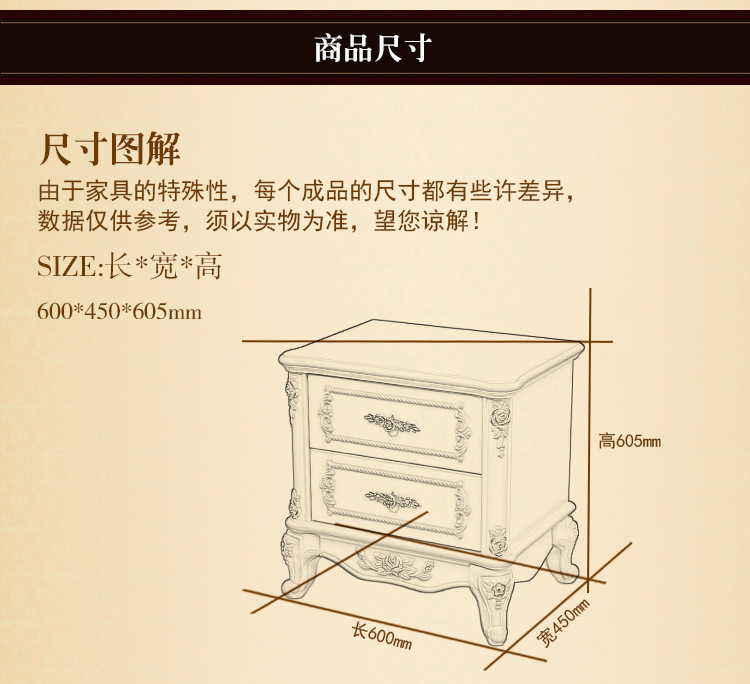 高档欧式床头柜 雕花实木床头柜 双门推拉床头柜 储物床头柜特价
