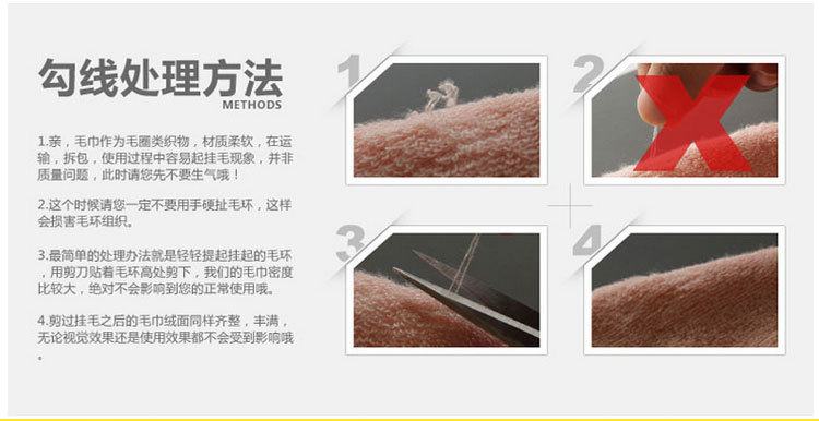 1519006422_1915839922