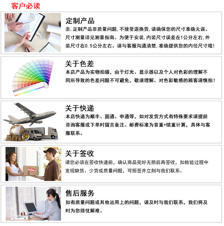 1705405819_1222358819