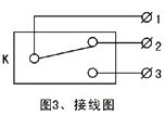 QQ圖片20140719094432