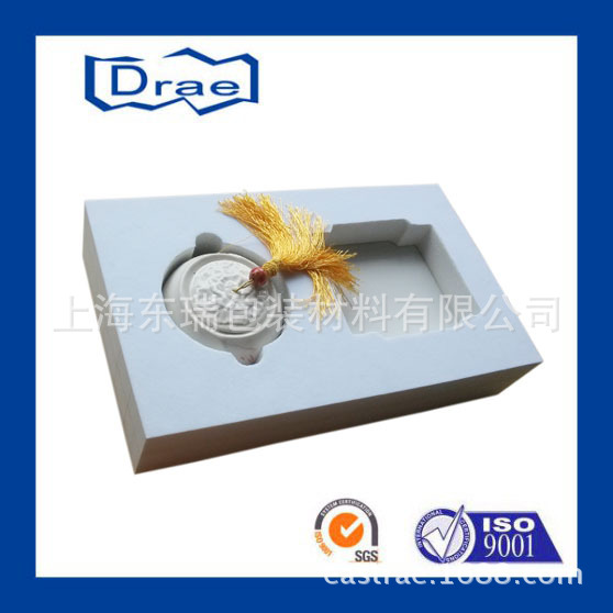 茶具缓冲包装内衬