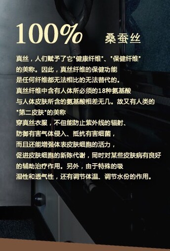 8F5EA8077B2C11092C5F3502A6D6F1