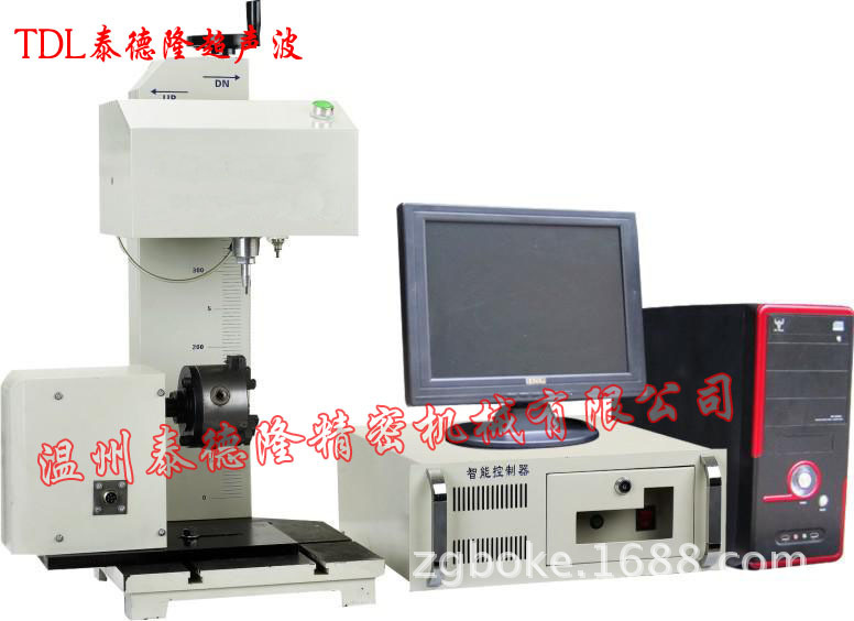 5 圓周型氣動打標機