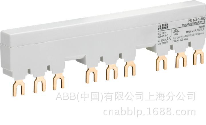 ABB 늄әC RPS1-3-1-100;10108492