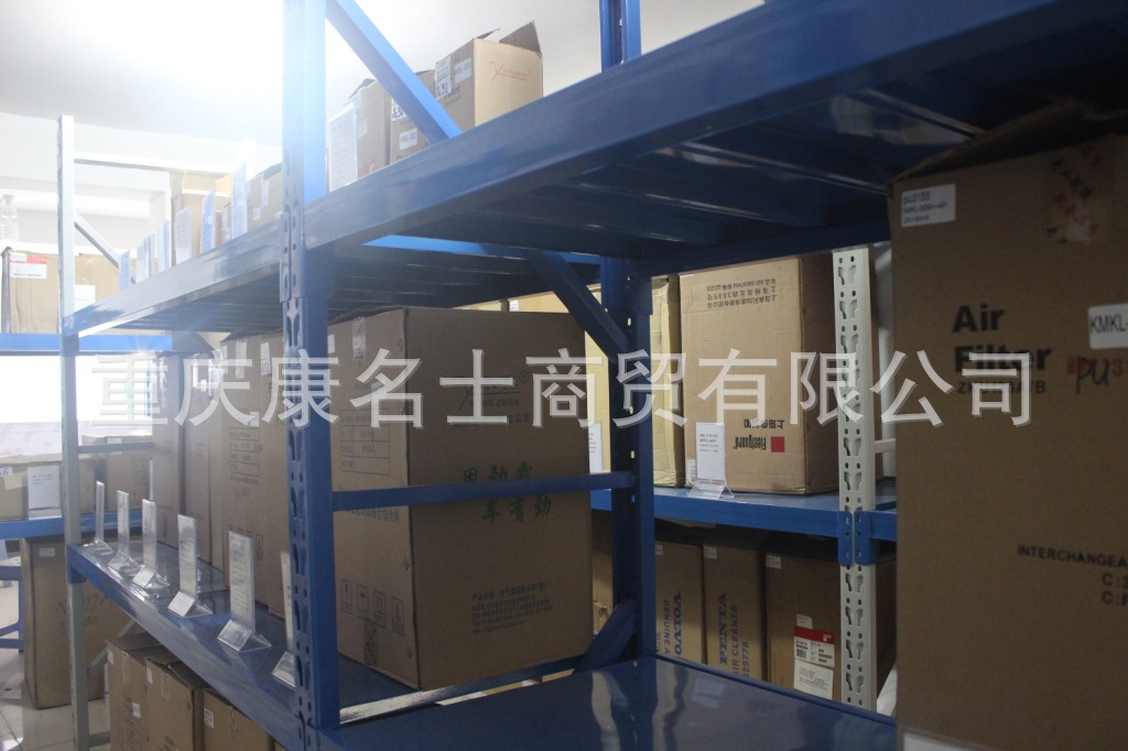 空气滤清器展示KMRG-9998++999空滤器 空气滤清器 空滤芯 康名斯空气滤清器 空气滤清器总成 空滤器总成 毡芯滤清器 纸芯滤清器 毡芯空滤 纸芯空滤 PU滤清器 胶盖滤清器 注胶滤清器图片20