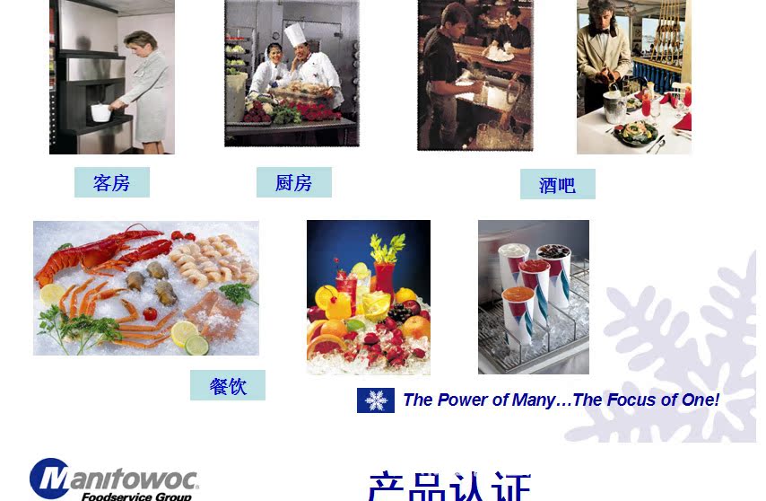 万利多_06