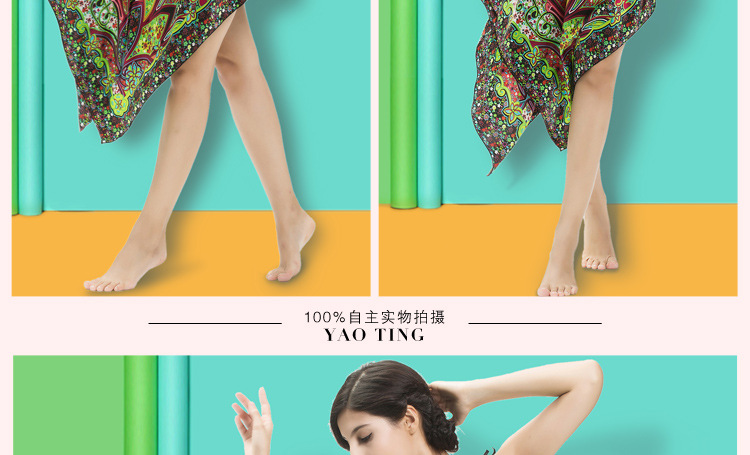 模特展示模板B_10