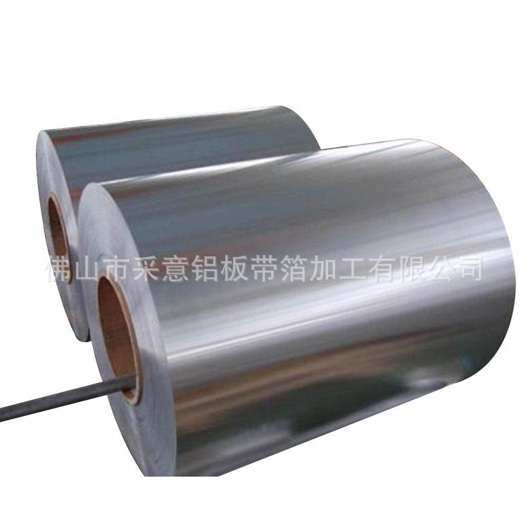 hot-rolled-aluminum-coil