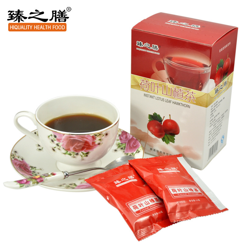 臻之膳,荷叶山楂茶,速溶饮品,酸甜可口,瘦身解油腻,诚招代理加盟