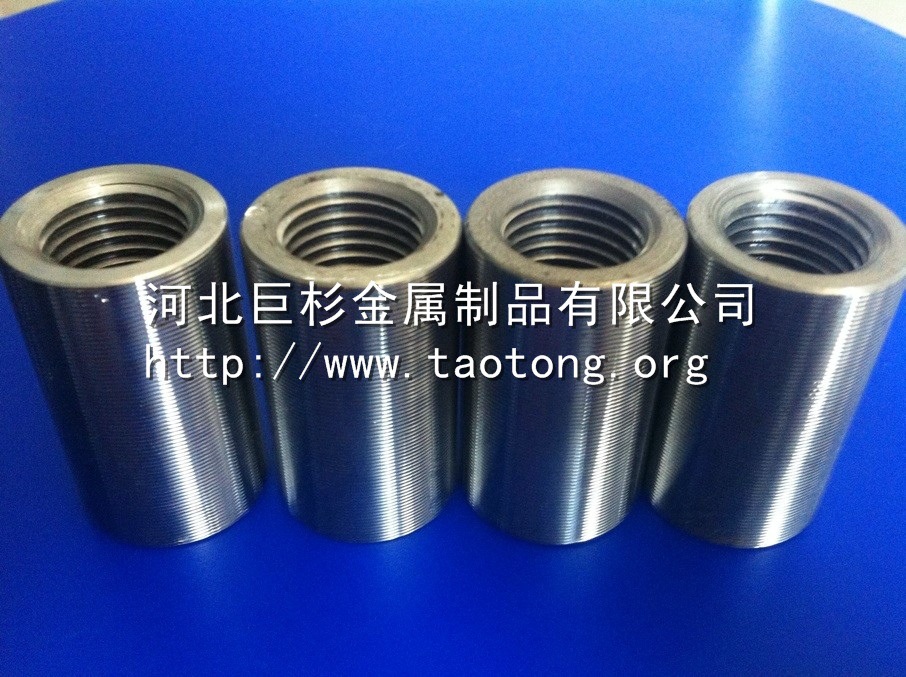 QQ图片20130730112900