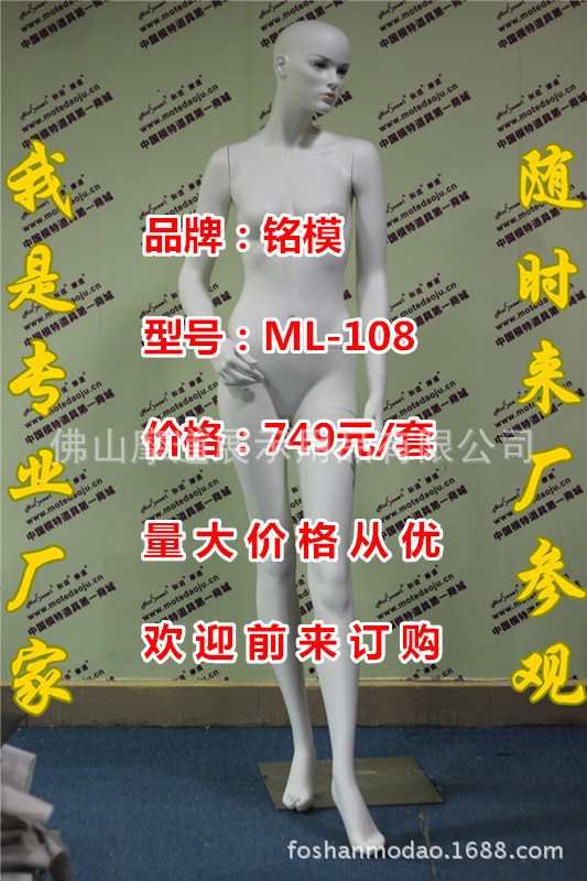 ML-108哑米白化妆B_副本