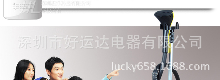 ls-618b-750_14