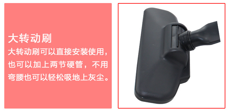 SJ-8 (17)