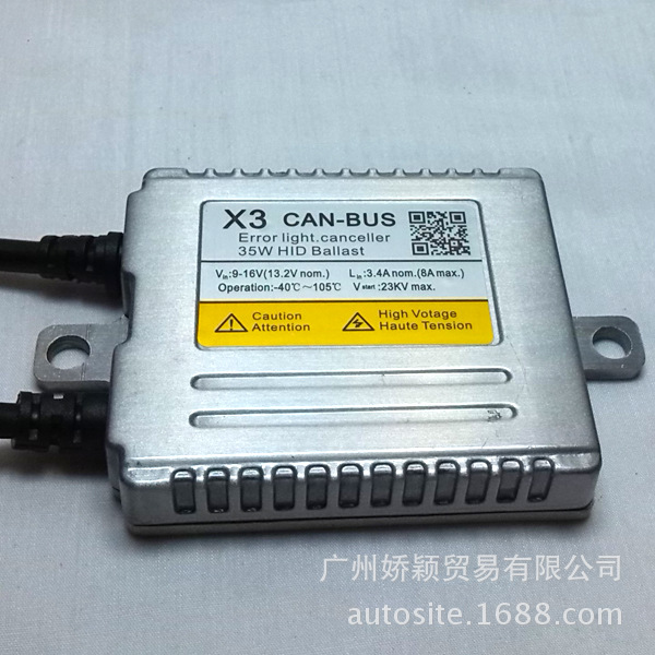 T2sxqpXoJcXXXXXXXX_!!111363604