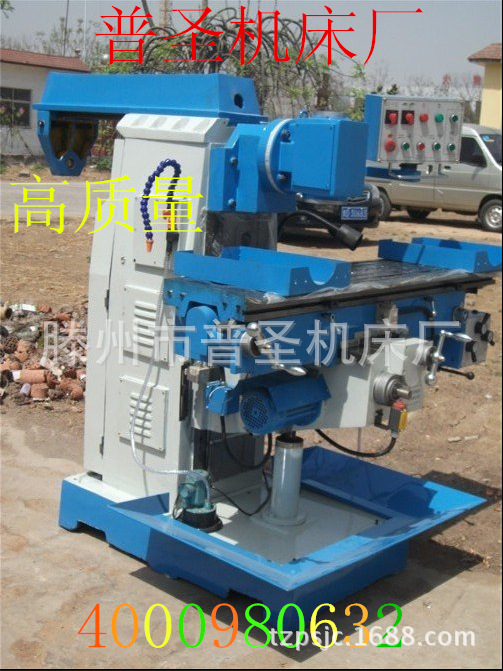 QQ截图20141211203104_副本