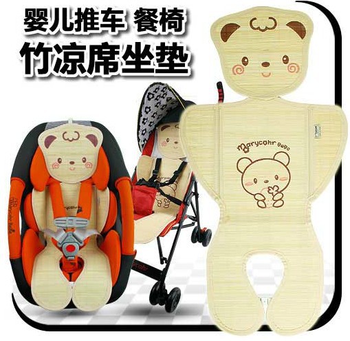 嬰兒推車涼席 寶寶童車席兒童餐椅墊 推車安全座椅通用 夏季卡通工廠,批發,進口,代購