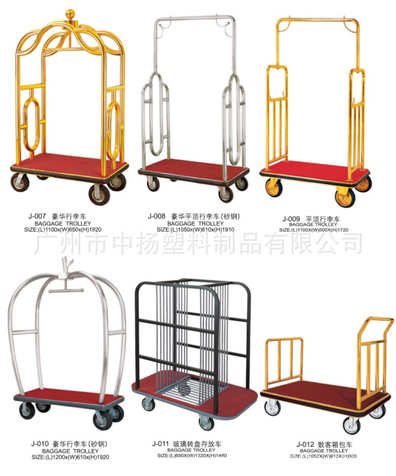QQ图片20141127160700