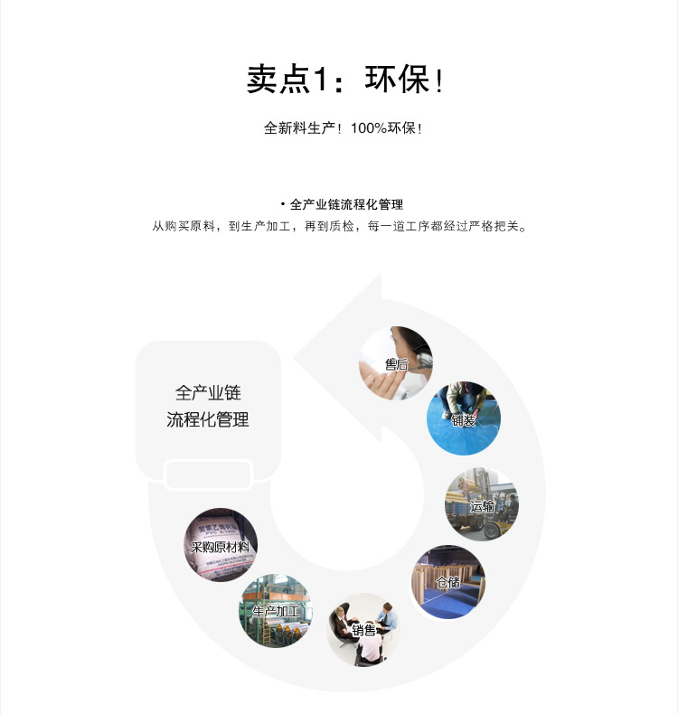 孩之宝宝贝详情_02