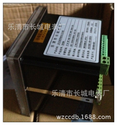 SX96 多功能 新型 侧