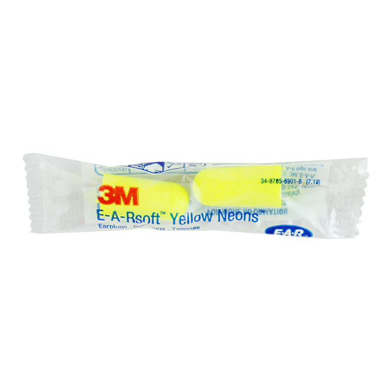 正品3M,312-1250隔音,耳塞,睡眠,学习,旅游,工业防噪音耳塞