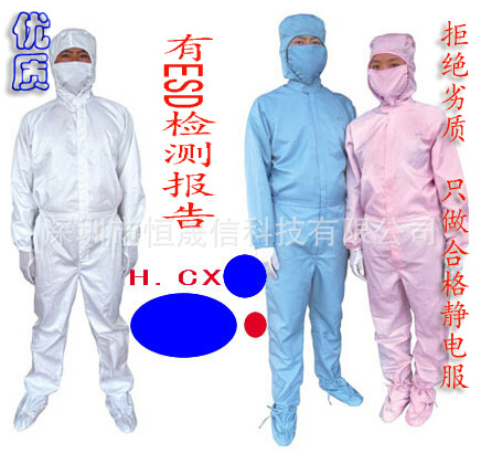 1842297180_972378963