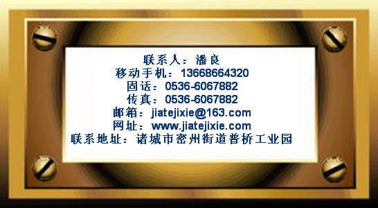 0553d09caf31d8e3-0fb2631206bb2