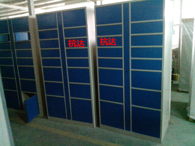 IMG_20140606_145958_副本