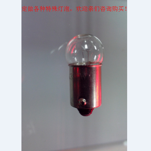 24v1精密仪器灯w3w小灯泡卡口安装直径9mm长22mm单触点灯珠 小圆头