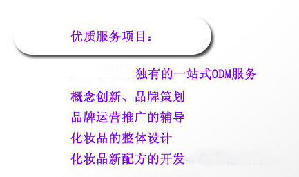 QQ截圖20140826151433 服務(wù)