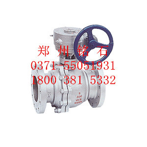 Q341F型蜗轮浮动球阀