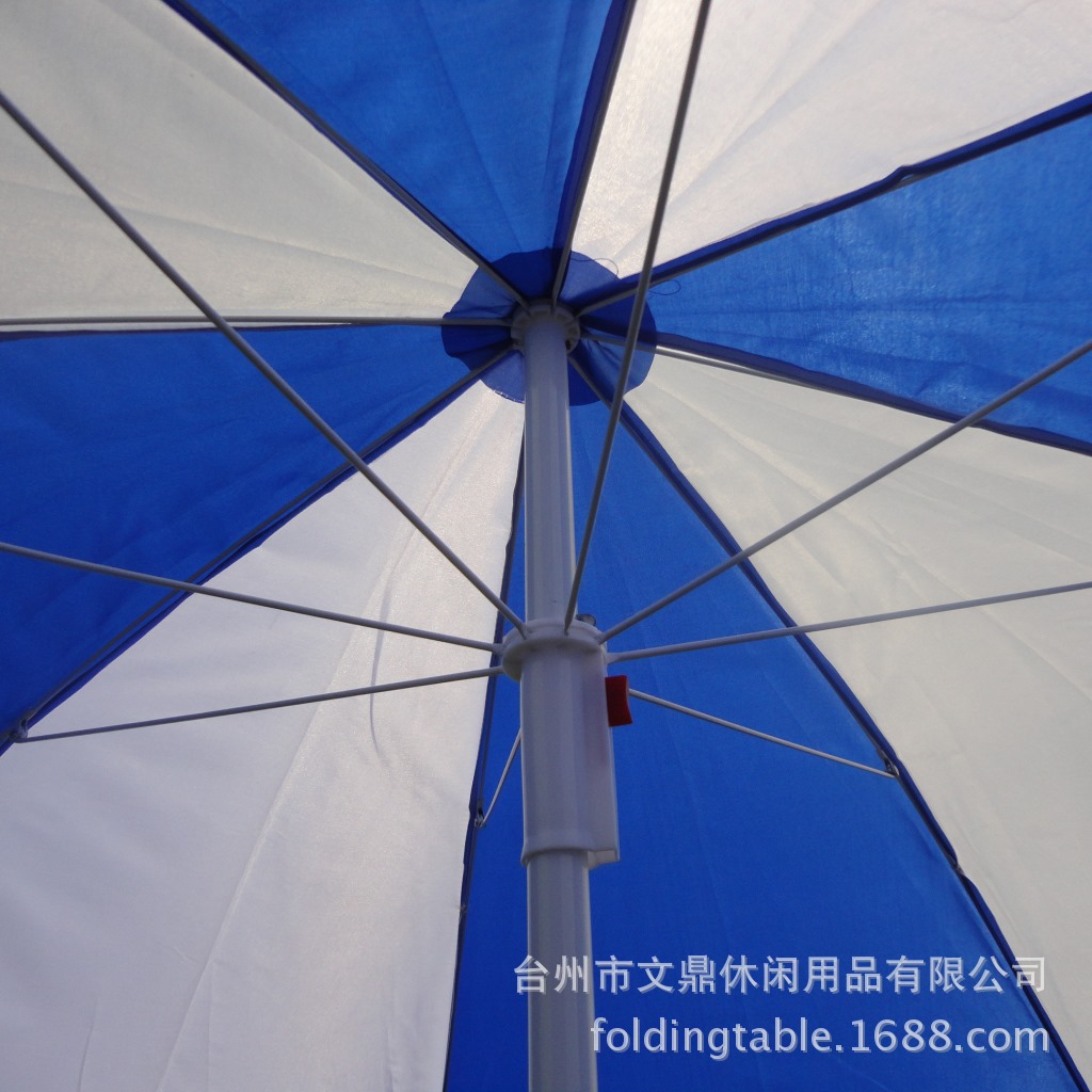 2米蓝白伞